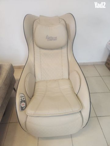 כורסת עיסוי