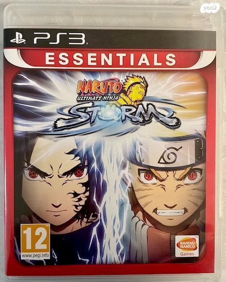 Naruto: Ultimate Ninja Storm