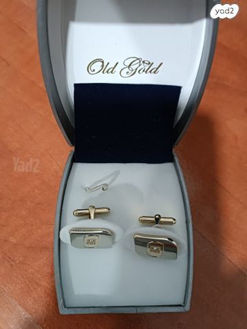 חפתים