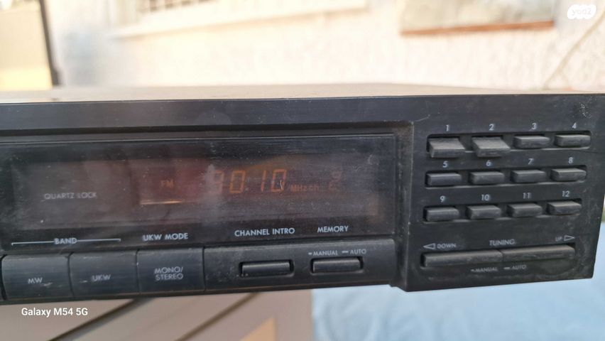רדיו