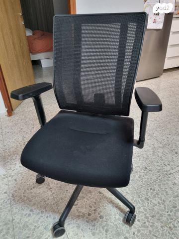 כסא מחשב Ergotherapy