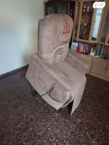 כורסת עמידה שכיבה אורטופדית