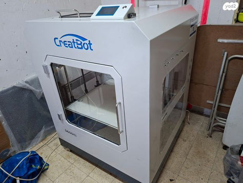 מדפסת CreatBot D600 Pro