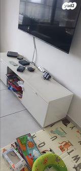 שידה מאיקאה