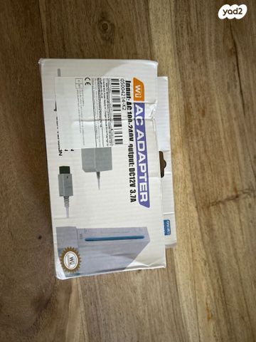 שנאי ל wii