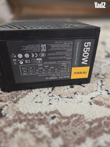 ספק כח antec 550w