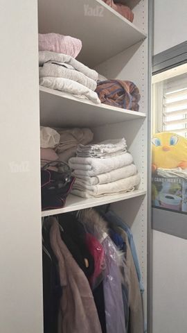 ארון