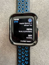 Apple Watch Nike SE 44mm GPS