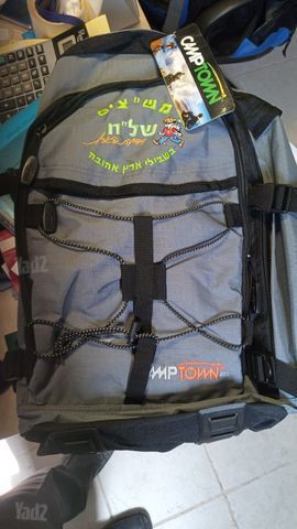 תיק לטיולים