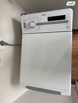 🧺 מכונת כביסה Whirlpool 6th Sense – פתח עליון, 7 ק"ג 🧺