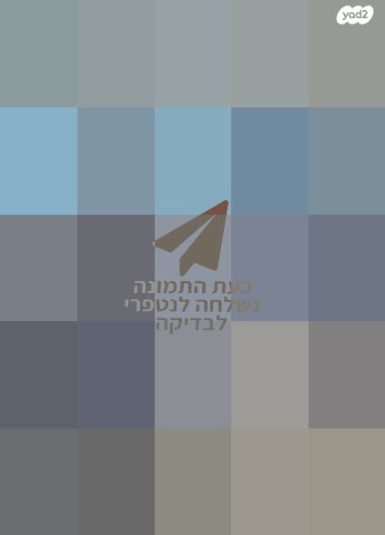 כיסויים קרם לכסאות