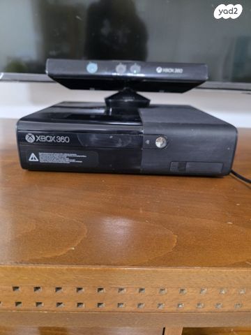 אקס בוקס 360