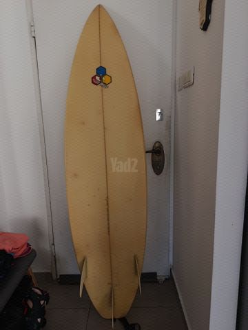 גלשן גלים Ultra Wave