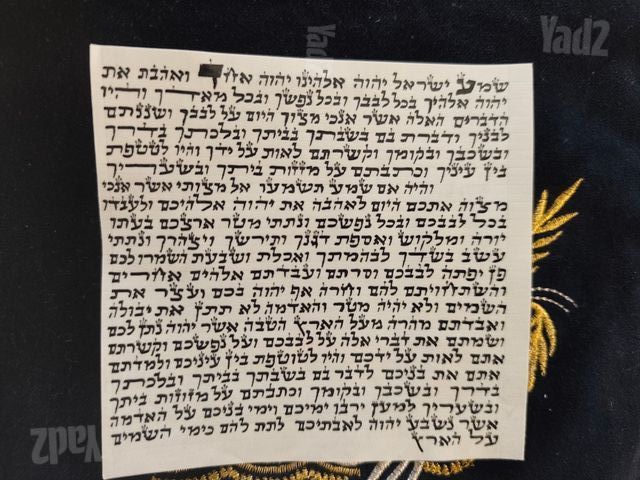 מזוזות למכירה