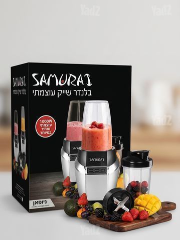 בלנדר איכותי ועוצמתי !
