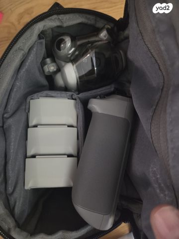dji 4 mini pro combo plus