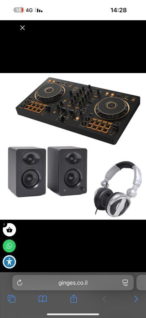 חבילת dj