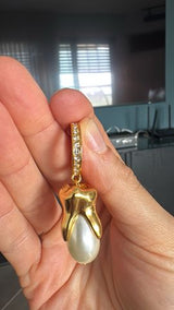 עגילים Schiaparelli חדשים