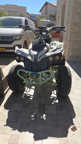 טרקטורון חשמלי