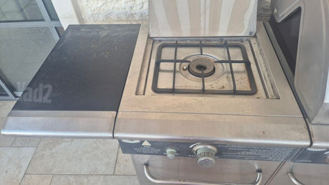 מנגל גז מחברת Australian Chef