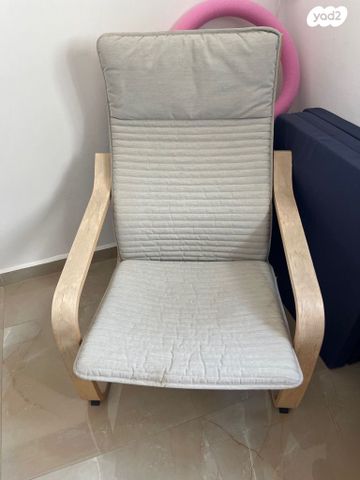 כסא נדנדה