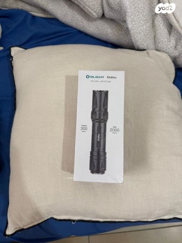 פנס Olight