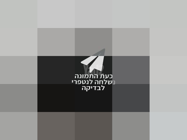 מצלמת קנון SX740