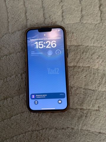 אייפון 13 Pro Max 256gb