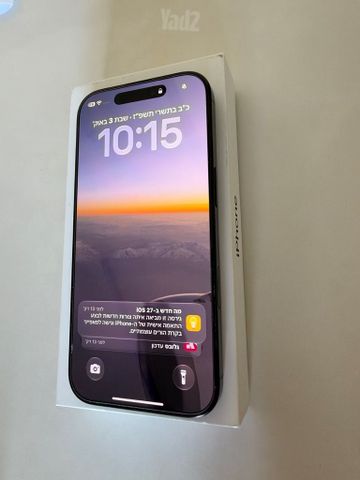 iPhone 16 pro