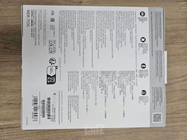 אוזניות SONY