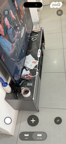 שידה לטלוויזיה