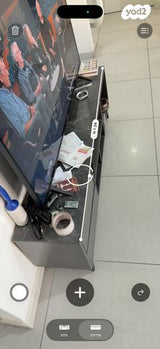 שידה לטלוויזיה