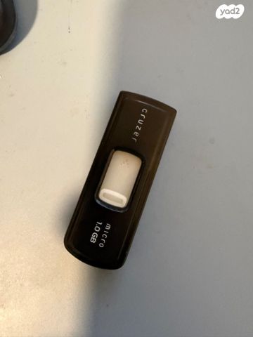 Usb 1 gb