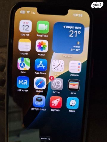 IPHONE 13 אייפון