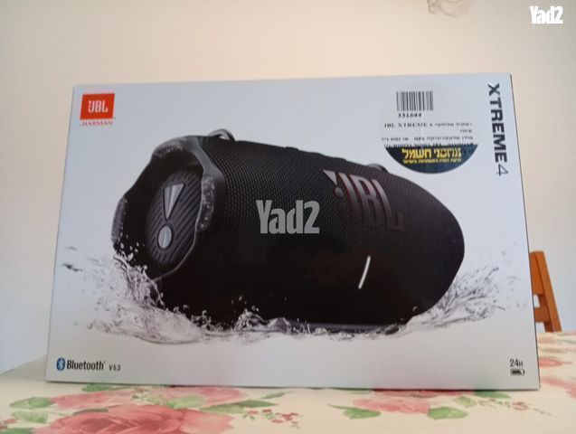 JBL Xtream 4