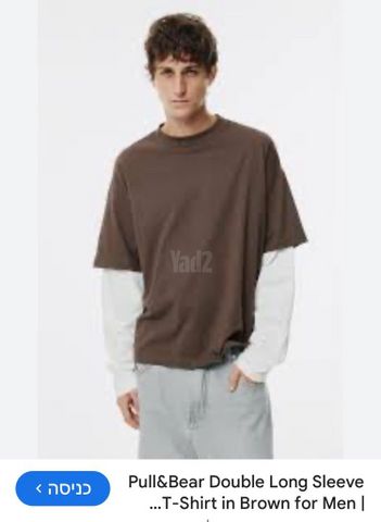 חולצת שתי שכבות pull@bear