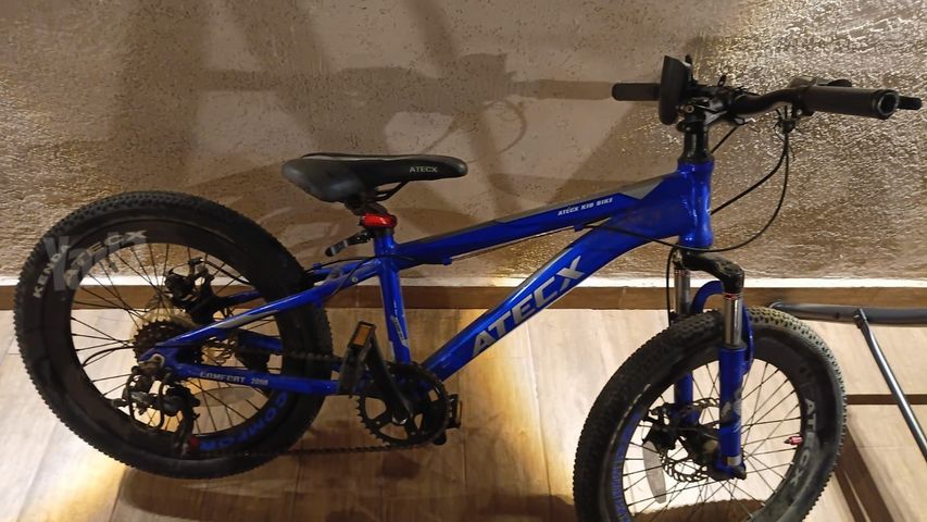אופני הרים Atecx