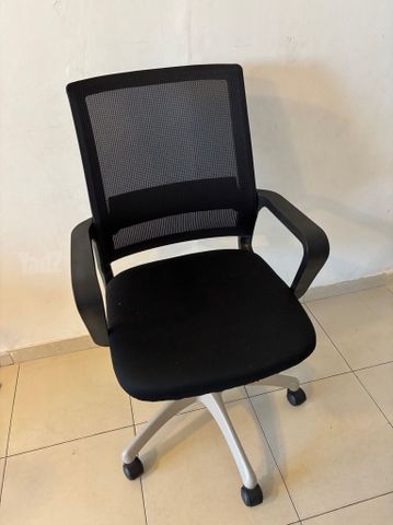 כיסא משרדי