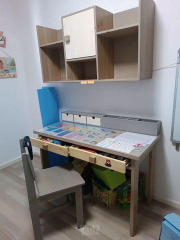 פינת לימודים