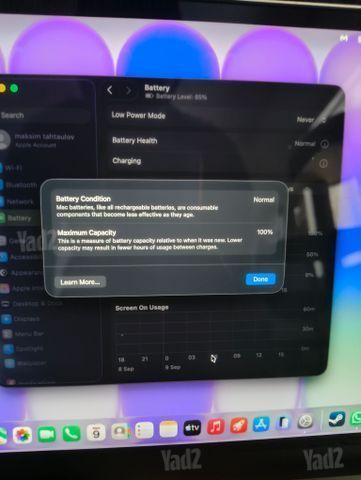 מקבוק ניאו MacBook neo