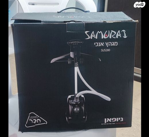 מגהץ אנכי דגם samurai sus280