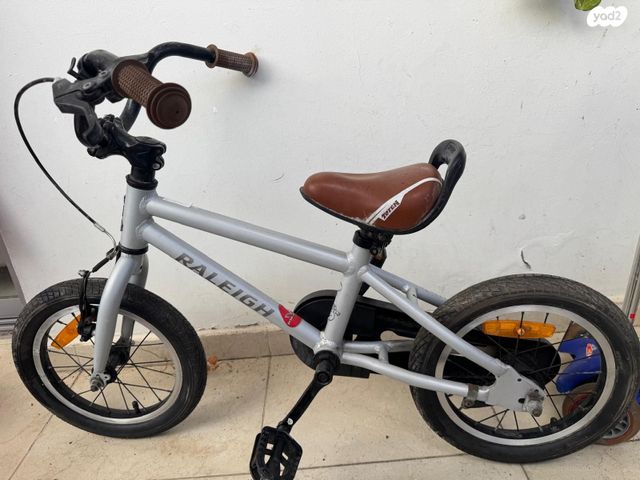 אופני ילדים