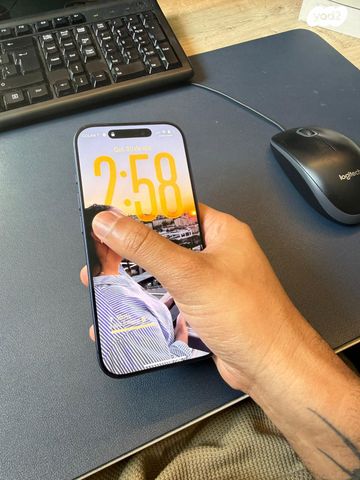 iPhone 17 Pro 256 GB eSIM