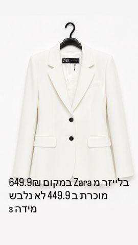 שמלות ערב