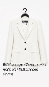 שמלות ערב