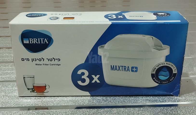 פילטר בריטה