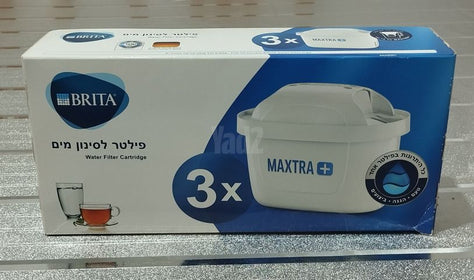 פילטר בריטה