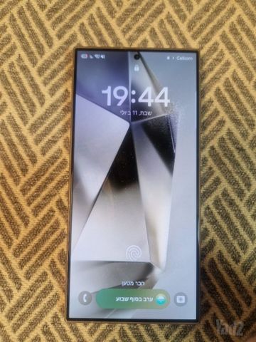 Samsung Galaxy S24 Ultra