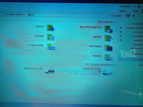 נייד טושיבה c660
