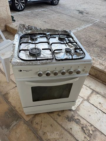 כירה